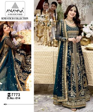 ANAMS 514 PAKISTANI SUITS WHOLESALE