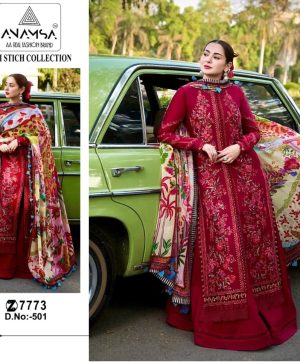 ANAMSA 501 PAKISTANI SALWAR SUITS