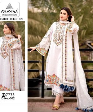 ANAMSA 502 PAKISTANI SUITS WHOLESALE