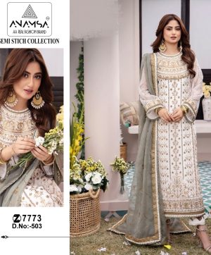 ANAMSA 503 PAKISTANI SUITS WHOLESALE