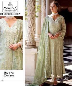 ANAMSA 506 PAKISTANI SUITS IN INDIA