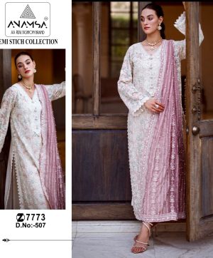 ANAMSA 507 PAKISTANI SUITS WHOLESALE