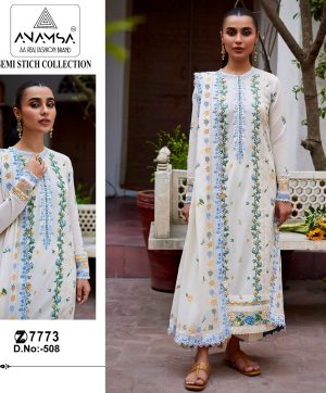 ANAMSA 508 PAKISTANI SALWAR SUITS