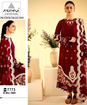 ANAMSA 509 PAKISTANI SUITS WHOLESALE