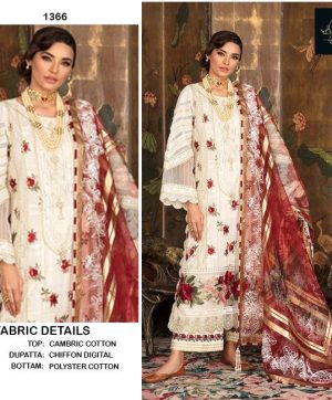 AZUE 1366 PAKISTANI SUITS WHOLESALE IN INDIA