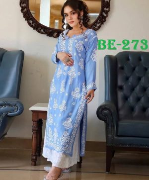 BE 273 DESIGNER SALWAR SUITS WHOLESALE