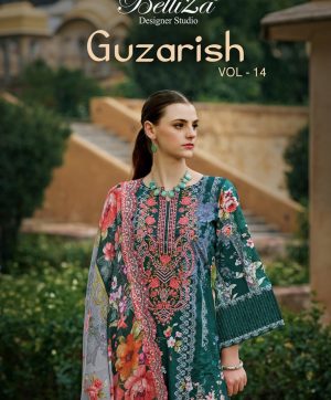 BELLIZA DESIGNER GUZARISH VOL 14