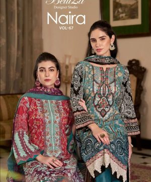 BELLIZA DESIGNER NAIRA VOL 67 WHOLESALE