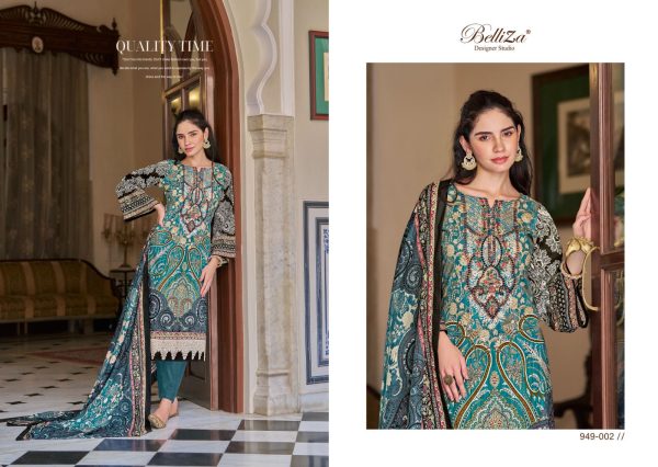 BELLIZA DESIGNER NAIRA VOL 67 WHOLESALE