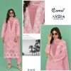 COSMOS AAYRA 05 B READYMADE PAKISTANI SUITS