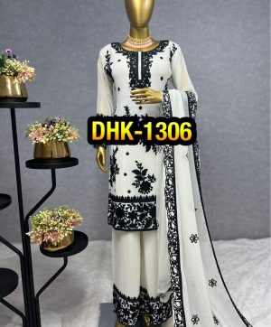 DHK 1306 DESIGNER SALWAR SUITS WHOLESALE