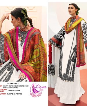 DINSAA SUIT 226 C SALWAR SUITS WHOLESALE