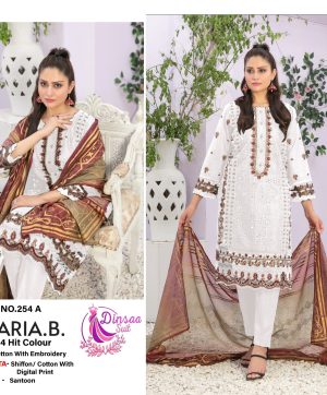 DINSAA SUIT 254 A MARIA B PAKISTANI SUITS