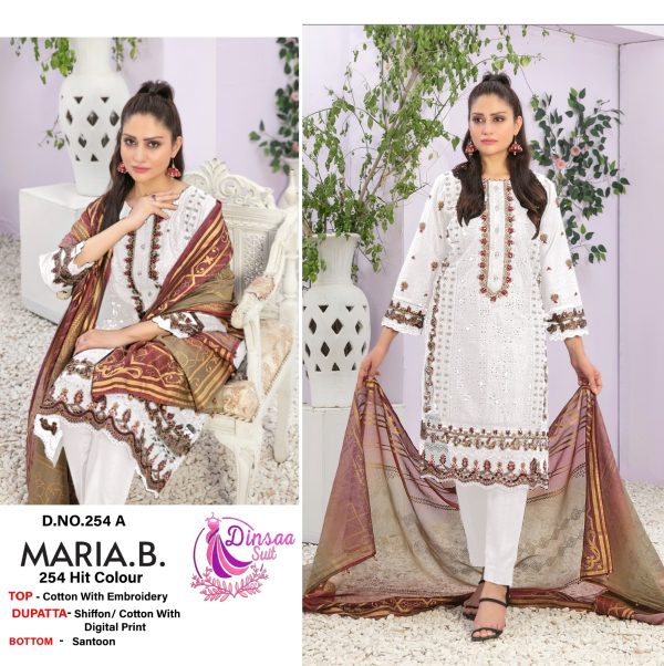 DINSAA SUIT 254 A MARIA B PAKISTANI SUITS