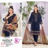 DINSAA SUIT 254 B MARIA B PAKISTANI SUITS