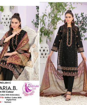 DINSAA SUIT 254 C MARIA B PAKISTANI SUITS