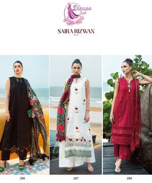 DINSAA SUIT SAIRA RIZWAN VOL 1 286 287 288 SUITS