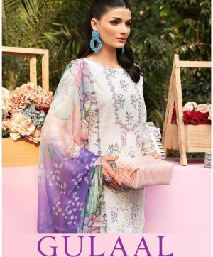 GULAAL VOL 10 LUXURY LAWN COLLECTION WHOLESALE