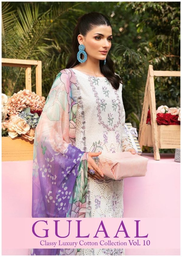 GULAAL VOL 10 LUXURY LAWN COLLECTION WHOLESALE