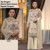 HOOR TEX H 265 PAKISTANI SUITS WHOLESALE