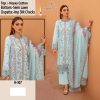 HOOR TEX H 307 PAKISTANI COTTON SUITS