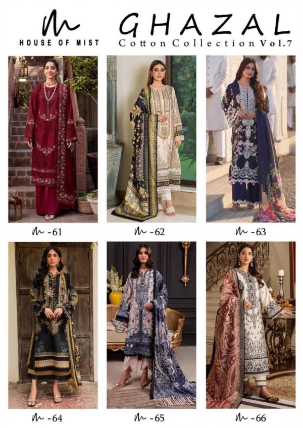 HOUSE OF MIST GHAZAL VOL 7 WHOLESALE