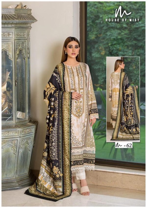 HOUSE OF MIST GHAZAL VOL 7 WHOLESALE