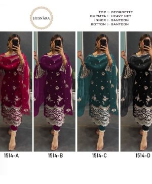 HUSNARA 1514 A B C D READYMADE SUITS WHOLESALE