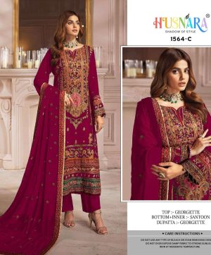 HUSNARA 1564 C PAKISTANI SALWAR SUITS