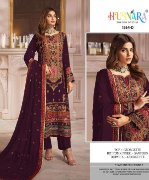 HUSNARA 1564 D PAKISTANI SALWAR SUITS