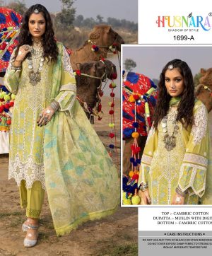 HUSNARA 1699 A PAKISTANI SUITS WHOLESALE