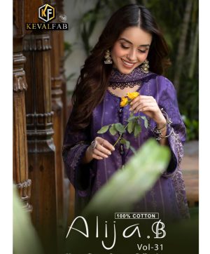 KEVAL FAB ALIJA B VOL 31 WHOLESALE