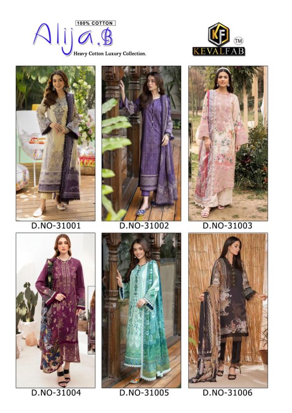 KEVAL FAB ALIJA B VOL 31 WHOLESALE