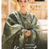 KEVAL FAB KAINAT VOL 14 WHOLESALE