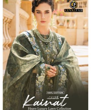 KEVAL FAB KAINAT VOL 14 WHOLESALE