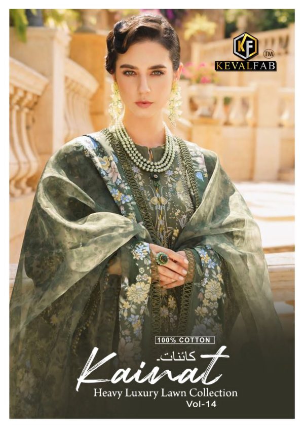 KEVAL FAB KAINAT VOL 14 WHOLESALE