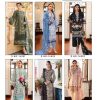 KEVAL FAB KAINAT VOL 14 WHOLESALE