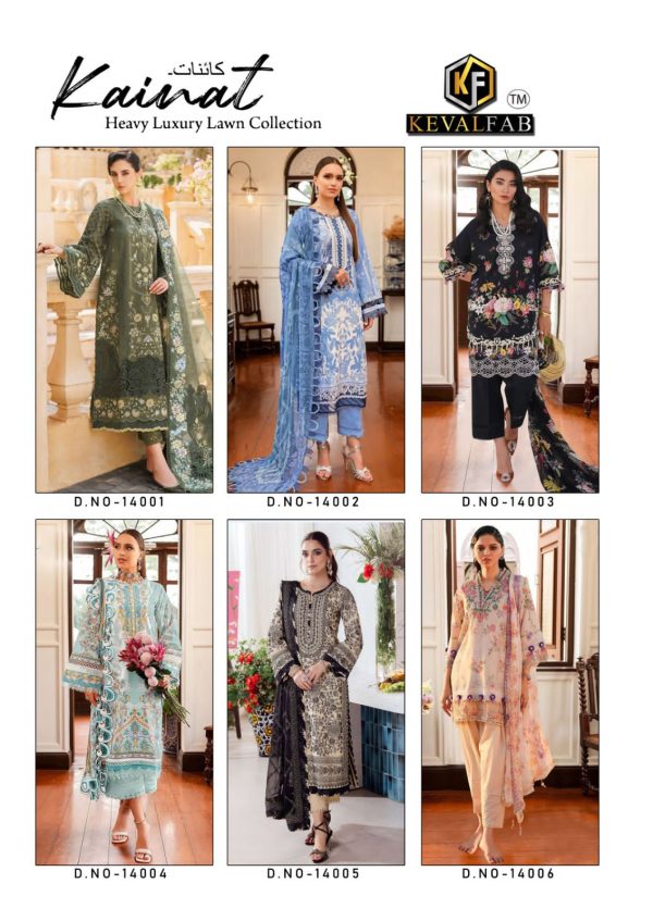 KEVAL FAB KAINAT VOL 14 WHOLESALE