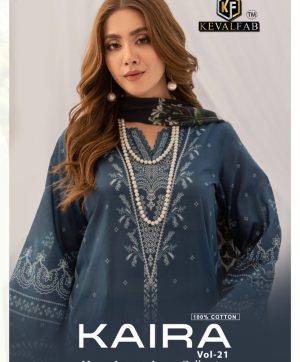 KEVAL FAB KAIRA VOL 21 WHOLESALE