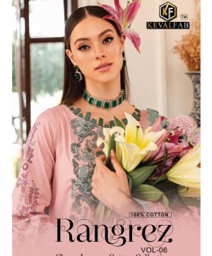 KEVAL FAB RANGREZ VOL 6 WHOLESALE