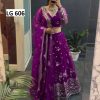 LG 606 C DESIGNER LEHENGA CHOLI WHOLESALE