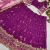 LG 606 C DESIGNER LEHENGA CHOLI WHOLESALE