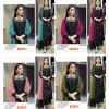 MAARIA A 9119 A B C D SALWAR SUITS WHOLESALE