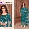 MADHAV FASHION POSHAK VOL 2 WHOLESALE