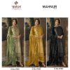 MAHNUR FASHION 47001 47002 47003 VOL 47 SALWAR SUITS