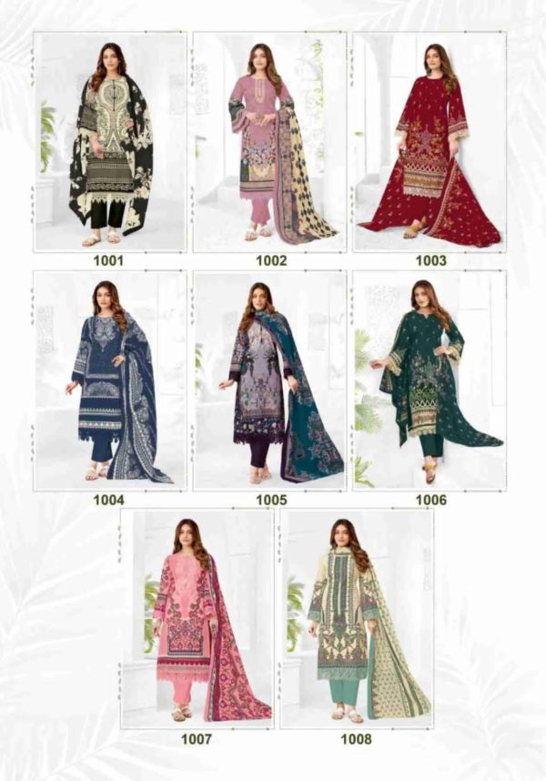 MAYUR CREATION GUZARISH VOL 1 WHOLESALE