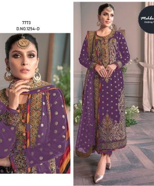 MEHBOOB TEX 1254 D SALWAR SUITS WHOLESALE