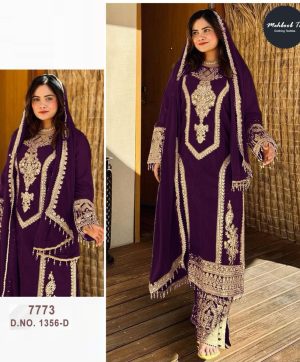 MEHBOOB TEX 1356 D PAKISTANI SUITS WHOLESALE