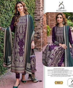 RUNGREZ 5021 PAKISTANI SUITS WHOLESALE