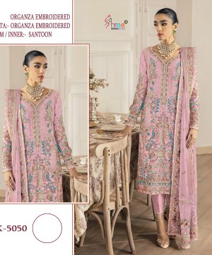 SHREE FABS K 5050 PAKISTANI SUITS IN INDIA